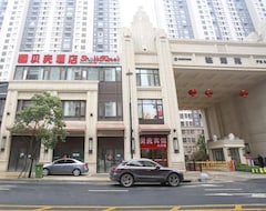 Hotel Shell Anhui Hefei Binghuxin District Wanda Tourist City (Yicheng, China)