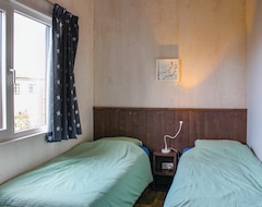 Cijela kuća/apartman 2 Zimmer Unterkunft In Bruinisse (Bruinisse, Nizozemska)