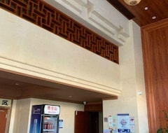 Hotel Hitide International (Qingdao, Kina)