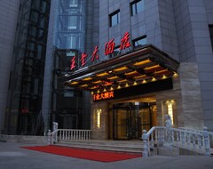 YaSheng Hotel (Yan'an, Kina)