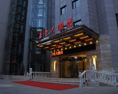 YaSheng Hotel (Yan'an, Kina)