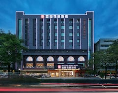 Hotel Tailin Business (Shenzhen, Kina)