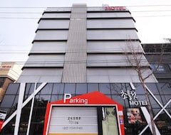 Hotel Daegu Bible Chocolate (Daegu, Corea del Sur)