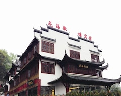 Shangrao Wuyuan Huahaihuilou Hotel (Shangrao, Kina)