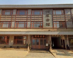 Khách sạn Guihou (Xundian, Trung Quốc)