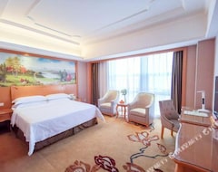Hotel Vienna International  (Jiujiang Shili Laojie) (Jiujiang, Kina)