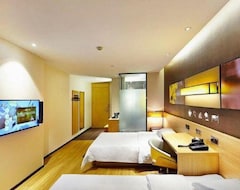 Hotel 7 Days Premium Laiwu Yingmou Main Street (Laiwu, China)
