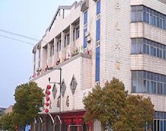 Tongli Sanyuan Hotel (Tongli, Kina)