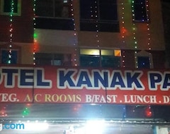 OYO 37372 Hotel Kanak Palace (Jaipur, Indija)
