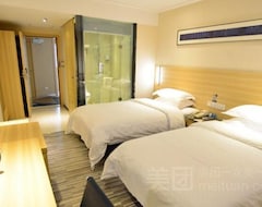 Hotel City Comfort Inn Nanning Jinchun Road Sanmei Branch (Nanning, China)