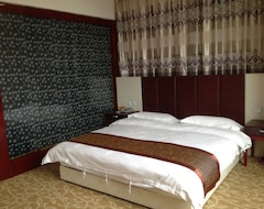 Khách sạn Hefeng Datang Dijia Business Hotel (Hefeng, Trung Quốc)