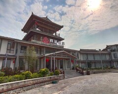 Khách sạn Xianghe Hotel (Guigang, Trung Quốc)