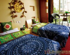 Hotel 26life ... creativity in nationalculture of Yunnan Inn (Kunming) (Kunming, China)