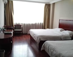 Hotel GreenTree Inn Tianjin Zhongbei Town Xiqing Avenue Shell (Tianjin, China)