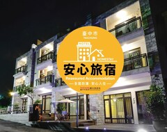Hotelli Momo (Taichung City, Taiwan)