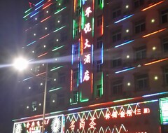 Hotelli Shenzhen Huayue Hotel (Shenzhen, Kiina)