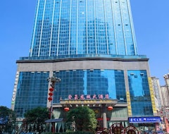 Khách sạn Bijie Jinyu Longcheng (Bijie, Trung Quốc)