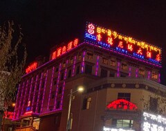 Shand Nima Grand Hotel (Yushu, China)