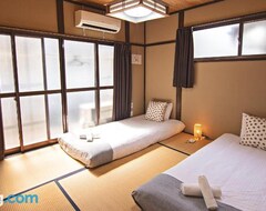 Casa/apartamento entero Jiutiaozhuhai (Kioto, Japón)