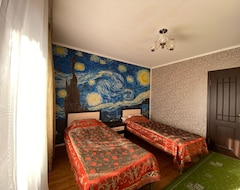 Casa/apartamento entero Арт-отель Ololofamily (Kemin, Kirguistán)