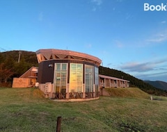 Casa/apartamento entero Tiankongnosu Rotuzikauberu Lodge Cowbell (Sannohe, Japón)