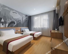 Hotel Thank You Inn Suzou Luxiang South Road (Suzhou, China)