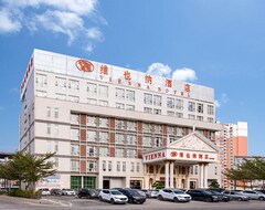 Khách sạn Vienna  Guangdong Gaozhou City East Passenger Depot (Gaozhou, Trung Quốc)