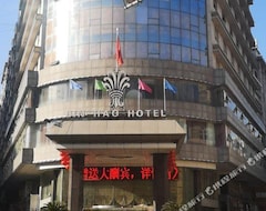 Khách sạn Bazhong Jin Hao (Pingchang, Trung Quốc)