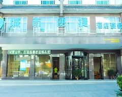 Khách sạn City Conveniecce Inn Hengshan Nanyue Hengshan Scenic Area (Hengshan, Trung Quốc)