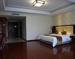 Hotel Ruifeng International (Guyuan, China)