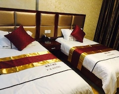 Khách sạn Pb Hotel (Hàng Châu, Trung Quốc)