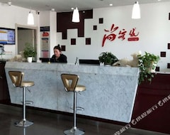 Thank Inn Chain Hotel Jiangsu Yangzhou Gaoyou World Trade Plaza (Gaoyou, China)