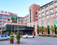 Hotel Jinde (Lufeng, China)