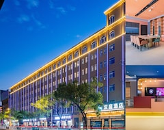 Khách sạn Hanting Hotel Xiantao Qiangou Gymnasium (Xiantao, Trung Quốc)