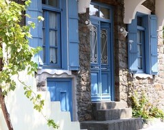 Koko talo/asunto Atzanou Traditional House (Chora - Samothraki, Kreikka)