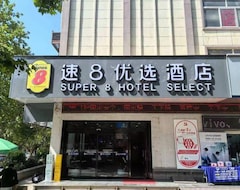 Hotel Super 8 - Xi'An Lintong Huaqingchi (Xi'an, Kina)