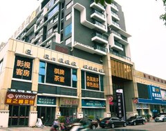 Khách sạn Parksun Holiday Hotel (Shantou, Trung Quốc)