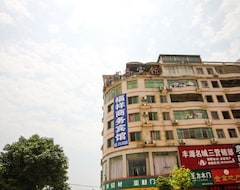 Khách sạn Hengnan Fuxiang Business Hotel (Hengnan, Trung Quốc)