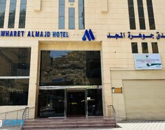 Jawharet Al Majd Hotel (Mekke, Suudi Arabistan)