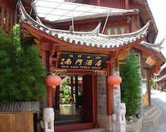 Nanmen Hotel (Lijiang, China)