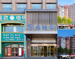 Khách sạn Starway Hotel Kaifeng Weishi County Peoples Square (Kaifeng, Trung Quốc)