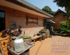 Hotel Baan Esan Country House (Sakhon Nakhon, Thailand)