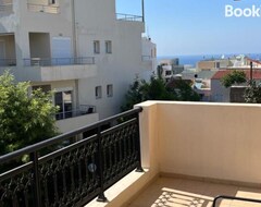 Cijela kuća/apartman Tzitzifianaki Apartment (Chania, Grčka)