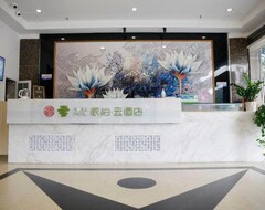 Hotel Jiuzhou Shaoezai (Anqing, China)