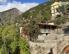 Toàn bộ căn nhà/căn hộ Mountain Hotels Balasis House (Klitoria, Hy Lạp)