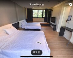 Casa/apartamento entero Ming Yueju (Nantou City, Taiwan)