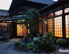 Tüm Ev/Apart Daire Tohaku-gun - House - Vacation Stay 87627v (Yurihama, Japonya)