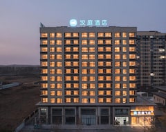Khách sạn Hanting Hotel Qingdao Boli Town Henghe Park (Thanh Đảo, Trung Quốc)