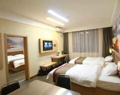 Khách sạn Thank U Hotel (wenshui Jinfeng Jiayuan) (Wenshui, Trung Quốc)