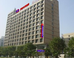 Hotel Hanting Express Baoji Gaoxin Avenue Branch (Baoji, China)